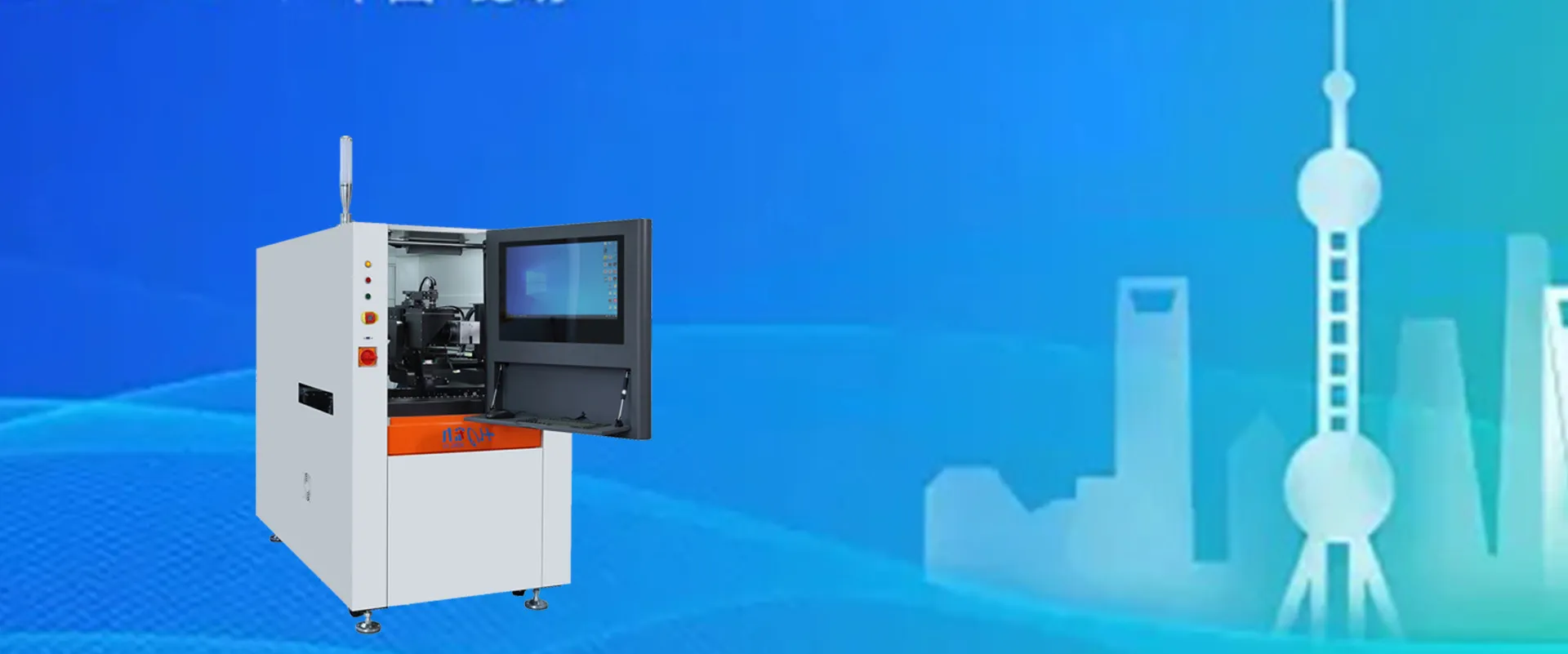 Profesjonalny dostawca rozwiązań sprzętowych